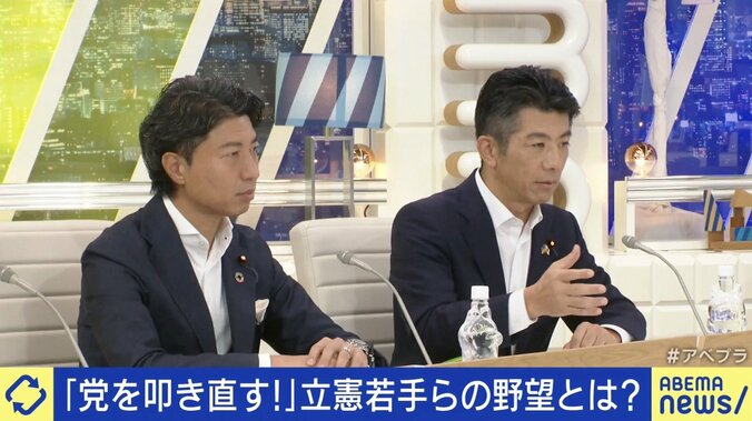 「党は基盤。踏み台ではない」自民党は国民の声を聞きすぎた？ “立憲を叩き直す”直諫の会、若手議員らの野望 1枚目