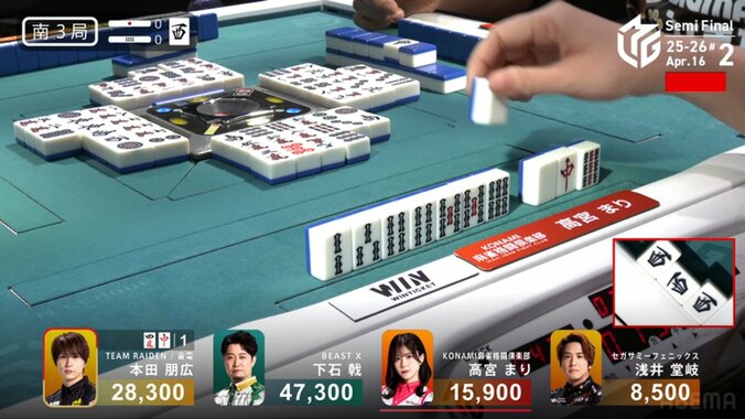 高宮まり“頭ぽりぽり”からの神回避