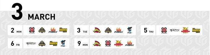 2019シーズンの試合日程を発表　開幕戦は渋谷ABEMAS・セガサミーフェニックス・TEAM雷電・U-NEXT Pirates／麻雀・Mリーグ 8枚目