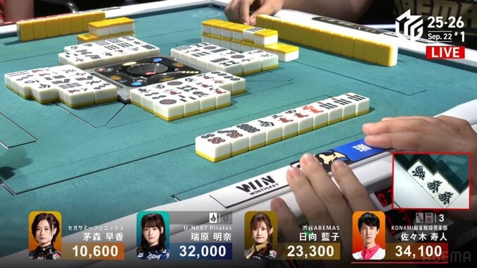 逆転トップを決めた瑞原明奈、完璧な選択