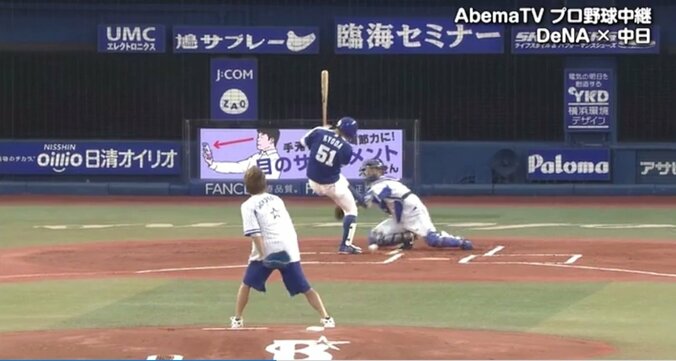 横浜DeNAを援護？　元光GENJI・諸星和己が始球式で中日・京田陽太自慢の足に死球 1枚目