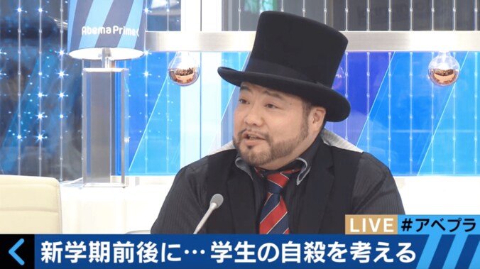 9月1日は学生の自殺が多い日　専門家が思春期に訪れる複雑な心の中を解説 5枚目