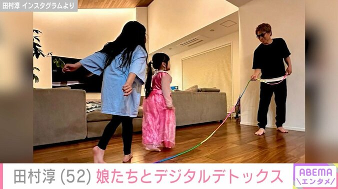 田村淳と娘たち