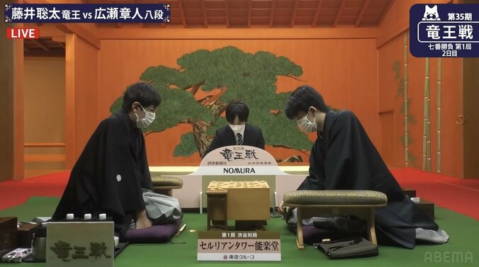 広瀬章人八段がリード拡大 藤井聡太竜王はどこから反撃を開始するか／将棋・竜王戦七番勝負第1局 1枚目