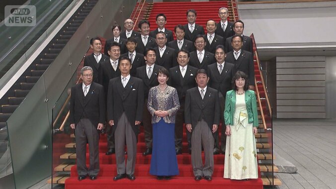 「積極性と情熱見極め」人選　第2次高市改造内閣が発足　維新入閣・留任8人…狙いは？ 1枚目