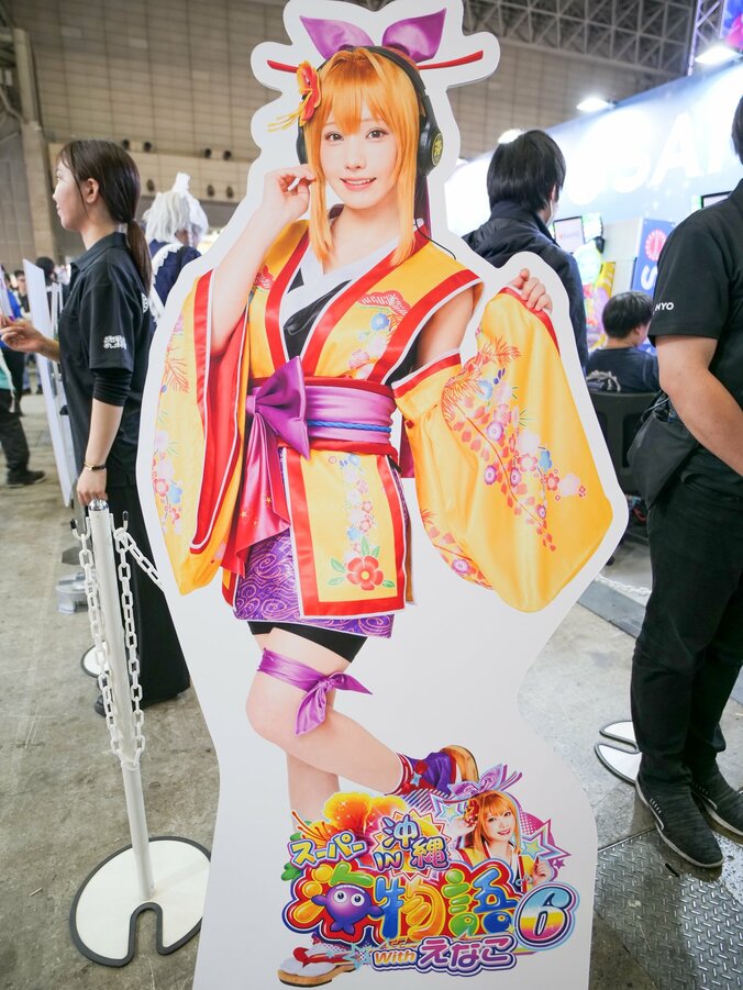 【写真・画像】「海物語」シリーズはじめ最新機種の試遊も充実！「ニコニコ超会議2026」SANYOブースレポート　3枚目