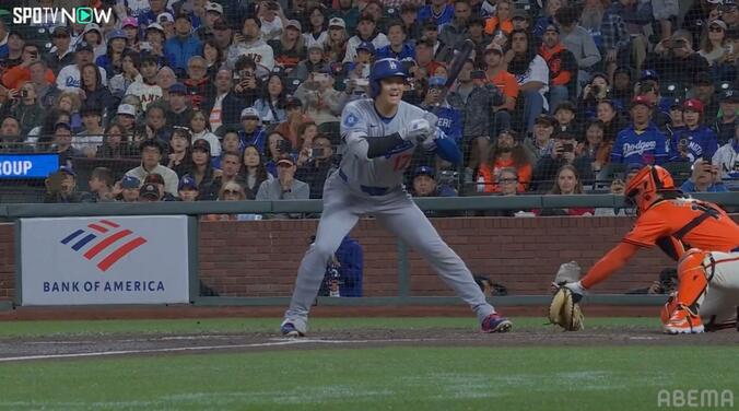 大谷が緊急回避で見せた表情