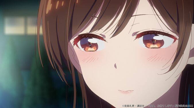 アニメ『彼女、お借りします』千鶴の夢は叶わないのか…？第24話先行カット・あらすじ公開 1枚目