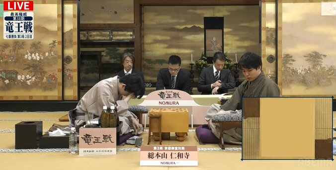 【写真・画像】竜王3昼　1枚目