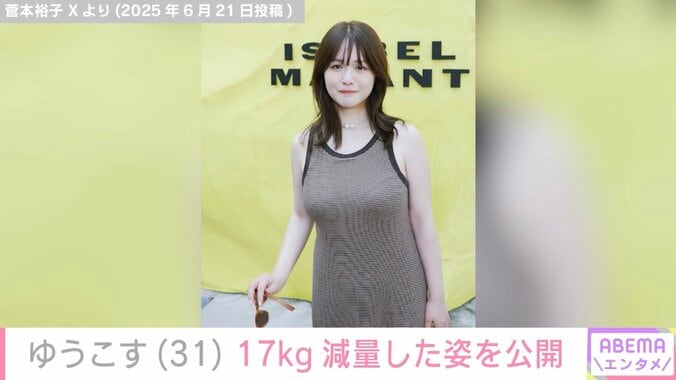 全身がん公表の高須克弥院長（80）、血尿多量で緊急入院「新しい手術に挑戦」 3枚目