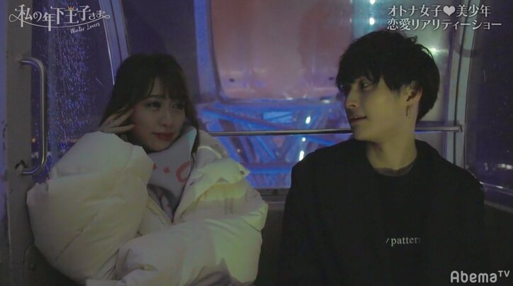 ひろみ、先走りしすぎる将平にブレーキ「現実的なところから見て欲しい」