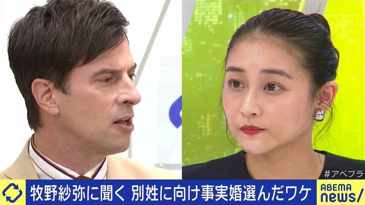 「”ペーパー離婚”するしか方法がない。でも子どもの親権の悩みも」…モデルの牧野紗弥、夫婦別姓が選択できない現実に「残念」