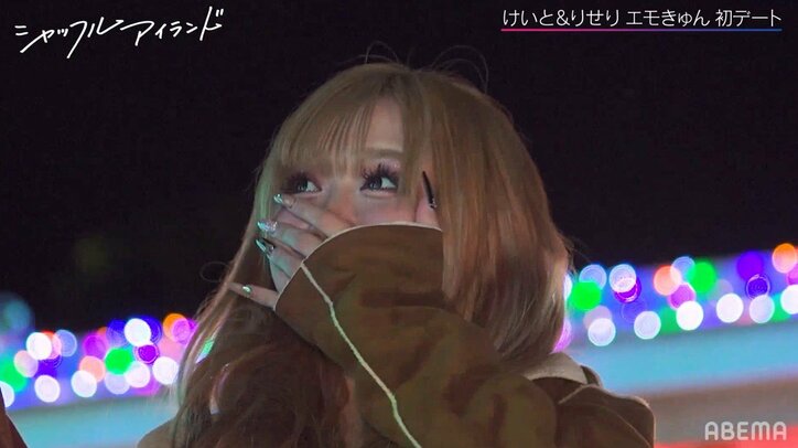 一途なギャルモデル・りせり、彼氏とラブラブ初デート!キスも『シャッフルアイランド』アフターストーリー