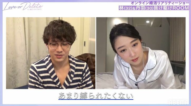 「100%愛されたい」「私だけをみてほしい」30歳美人女優の主張に32歳男性「（結婚は）ちょっと難しい…」