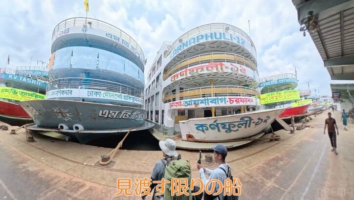 【写真・画像】令和ロマンくるま「理想的な多民族国家」ガンジスにつながる巨大な川での絶景に感動　2枚目