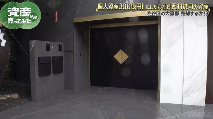 【写真・画像】「玄関！？」 個人資産300億円社長の都内大豪邸が入口から規格外「神社みたい」「木もデカすぎる」　2枚目