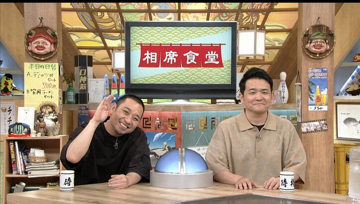 グラドル界の“アホの坂田”清水あいりがセクシー相席︕ 沖縄で地元の人々にセクシーな技を繰り出す