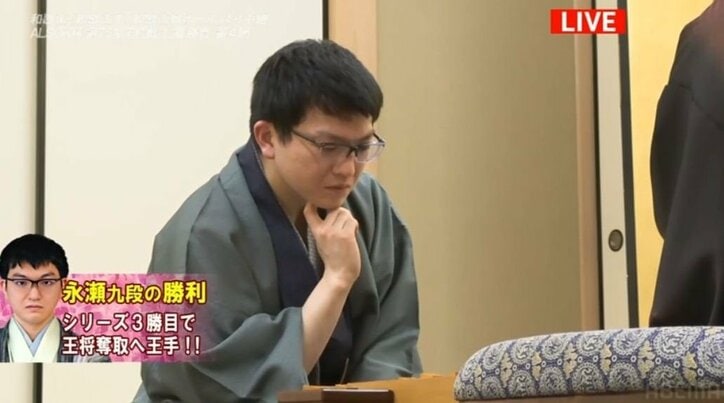 【写真・画像】藤井聡太王将、七番勝負19回目で初の「カド番」 永瀬拓矢九段に敗れ1勝3敗 “六冠”陥落の危機／将棋・王将戦第4局　2枚目