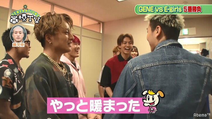 GENERATIONS隼、元気いっぱいで高校生の前に登場するも鬼スベリ状態に