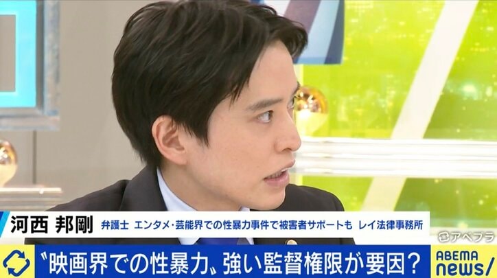 ロンブー淳「降ろされてもいいぐらい気持ちがないと強く出られない」…キャスティング権限を用いたハラスメントや性暴行は映画業界以外にも?