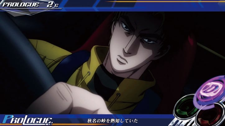 【写真・画像】『スマスロイニシャルD2nd』のスペック・打ち方【スロット頭文字D】 7枚目