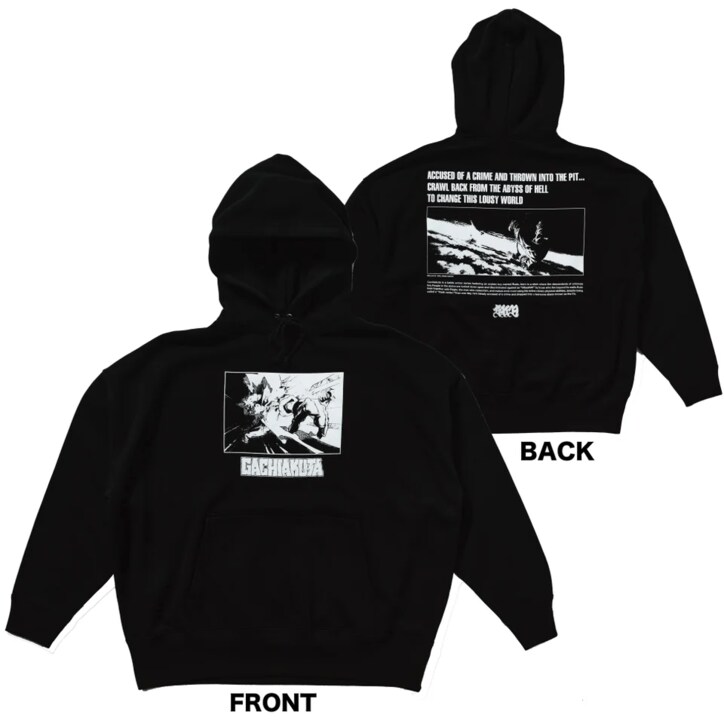 [Photos/Images] First Exhibition of "Gachiakuta" Announced, to Be Held at Shibuya PARCO from Friday, October 3! Scrapped Material Art Display That Drew Attention at Anime Expo Also Featured 8th