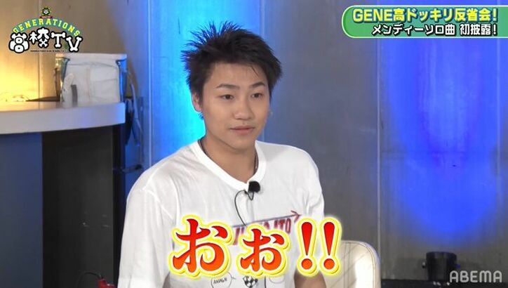 黒髪・小森隼に「好青年」「野村周平くんっぽい」とメンバーから高評価