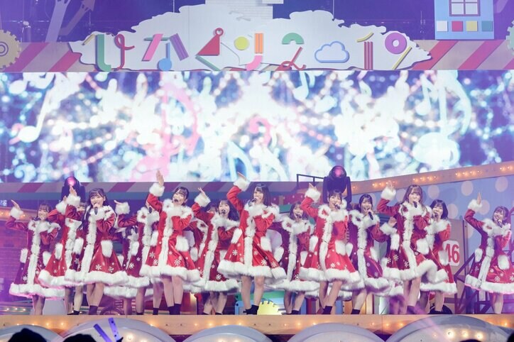 日向坂46「ひなくり2019」でサンタ姿に変身！ 来年12月に東京ドーム2days公演も決定