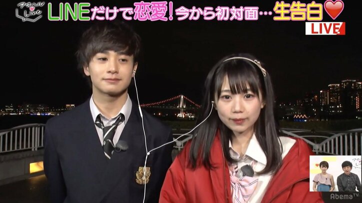 方言女子はやっぱり鬼モテ！あざとさも極めるとOK