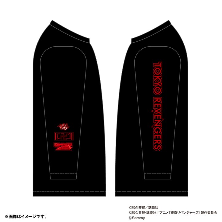 【写真・画像】「スマスロ 東京リベンジャーズ」グッズが登場！サミー公式グッズショップにて販売開始　2枚目