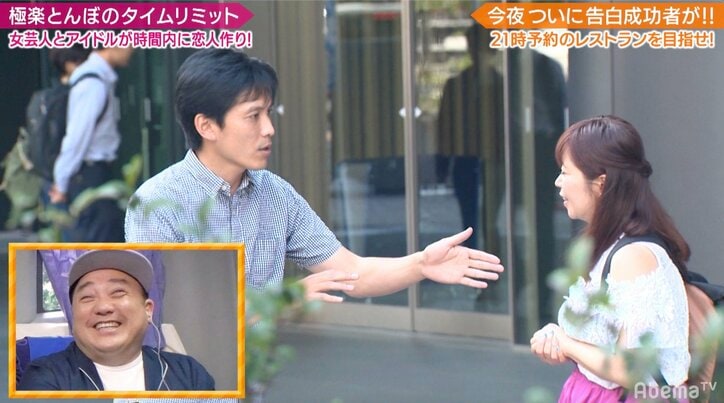 「俺は嘘が一番嫌いなんだ！」加藤浩次が後輩芸人にマジギレ　『極楽とんぼのタイムリミット』#4