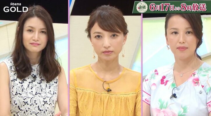 大根仁監督が「発明クラスの面白さ」南キャン山里MC“新討論バラエティ”AbemaTVで放送