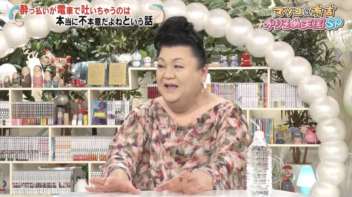 【写真・画像】マツコ＆有吉、イヤホンの“優秀機能”に危機感「周りの変化に気づかない」　2枚目