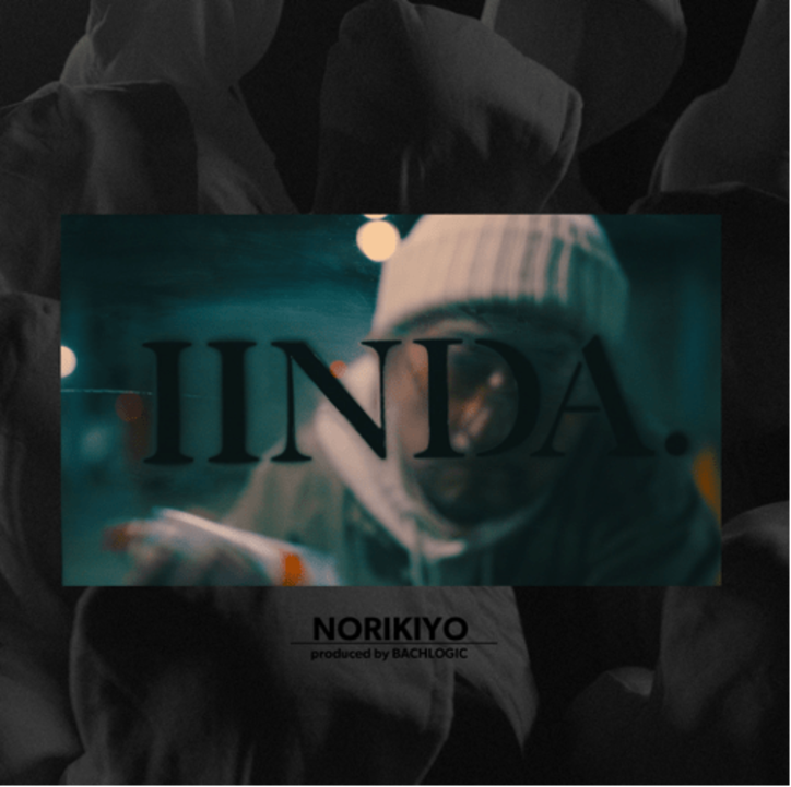 【写真・画像】　1枚目