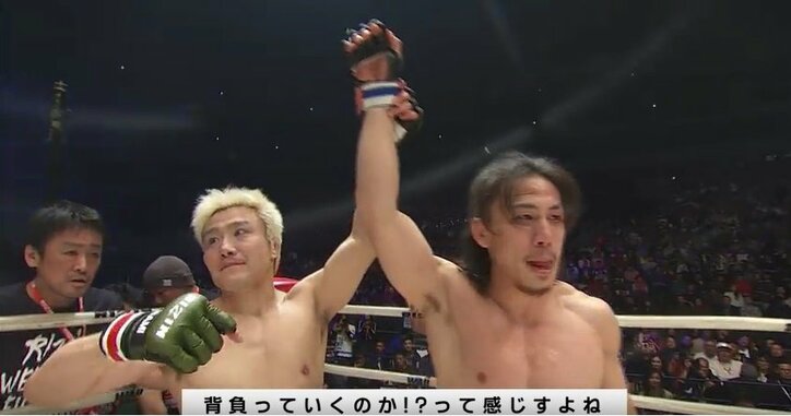 地獄から這い上がってきた男・矢地祐介「PRIDEの魂を受け継いでいきたい」