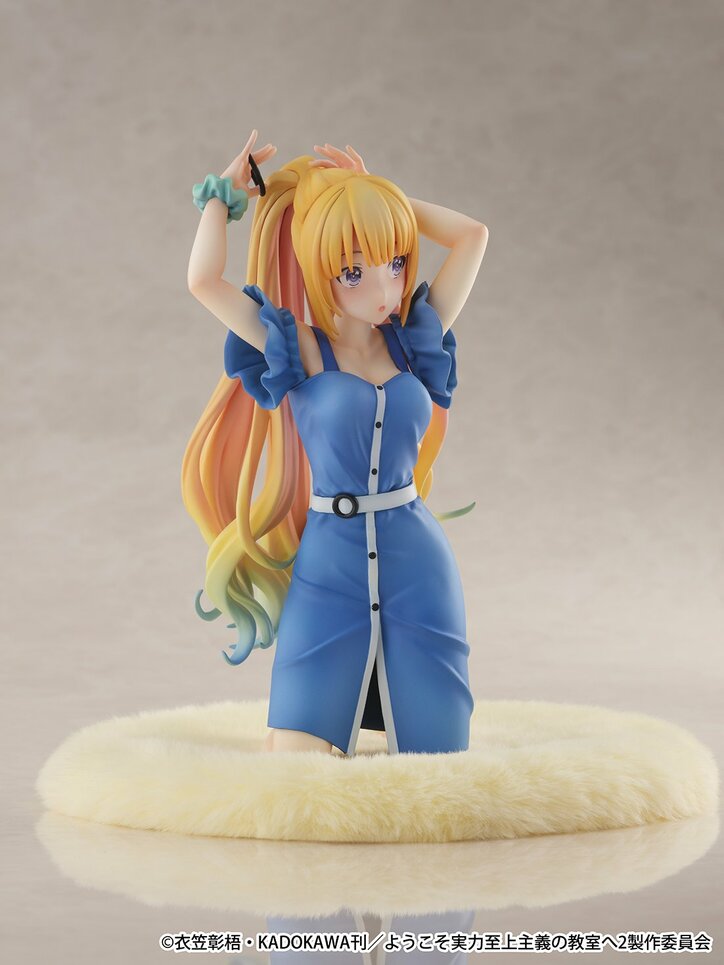 【写真・画像】 13枚目