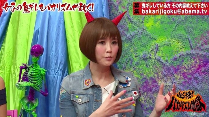 熊田曜子、妊娠中や母乳あげてる時は「空を飛べるんじゃないかな？くらい大きくなる」