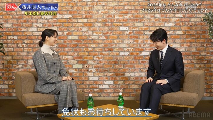 【写真・画像】　2枚目