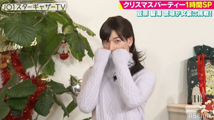 JO1豆原一成の女装に「アナウンサーっぽい」と高評価！金城碧海＆佐藤景瑚も挑戦