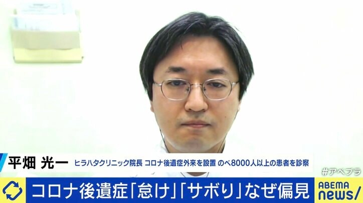 【写真・画像】　4枚目