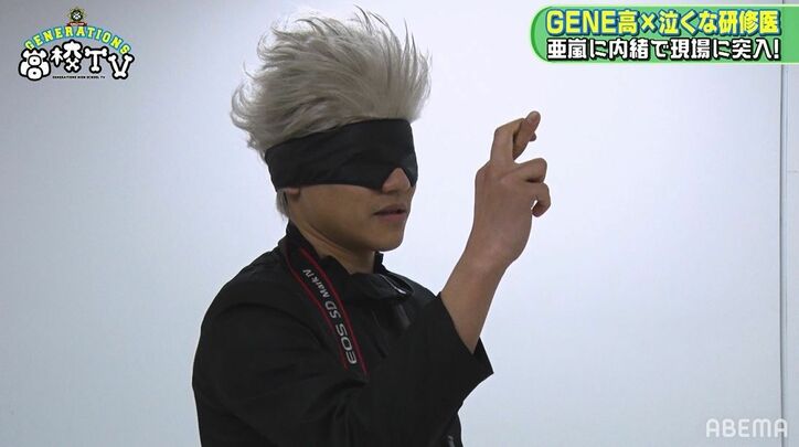 メンディー、白濱亜嵐主演ドラマ『泣くな研修医』で迫真の演技を披露！GENEメンバーも撮影現場に乱入！？