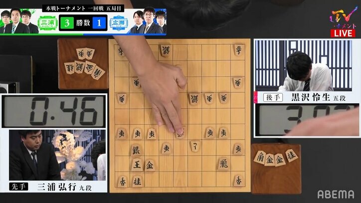 「指がしなった!」「力がこもる」イケメン棋士・黒沢怜生五段が勇ましい手つきでファン魅了/将棋・AbemaTVトーナメント