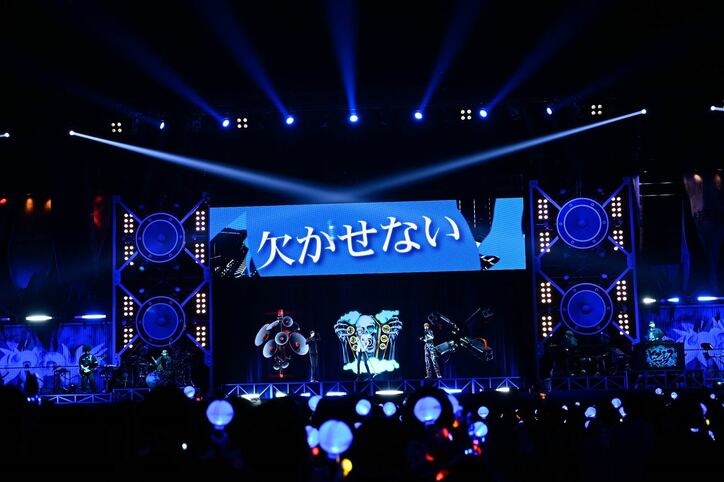 『ヒプマイ』初の3DCGライブ、熱狂溢れた最終公演をレポート 見逃し配信も実施中