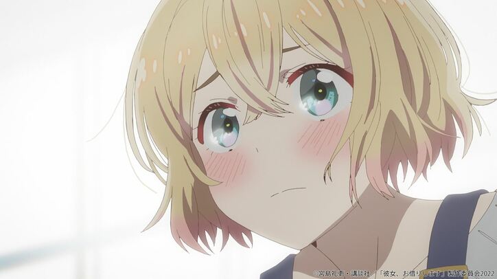 アニメ『彼女、お借りします』麻美が告げた思いがけない一言…第16話先行カット・あらすじ公開