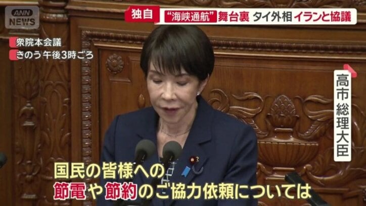 「臨機応変に対応」