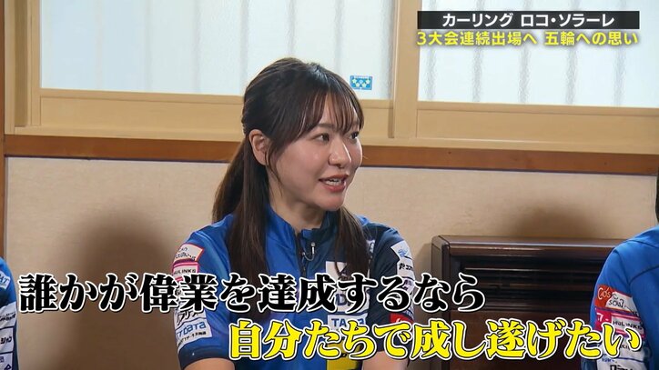 【写真・画像】 2枚目