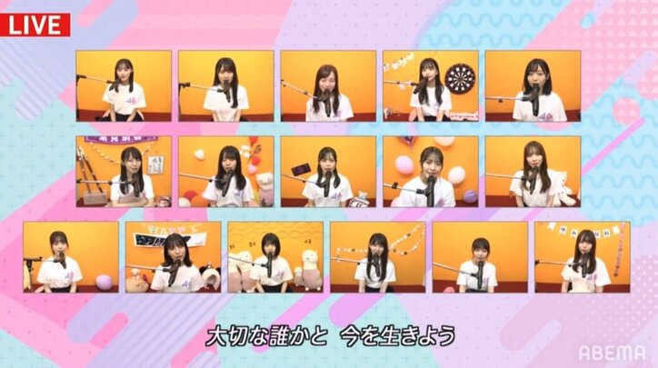 最後に白石麻衣も電話で生出演！ 乃木坂46、スペシャル生ライブで『46時間TV』のフィナーレ飾る