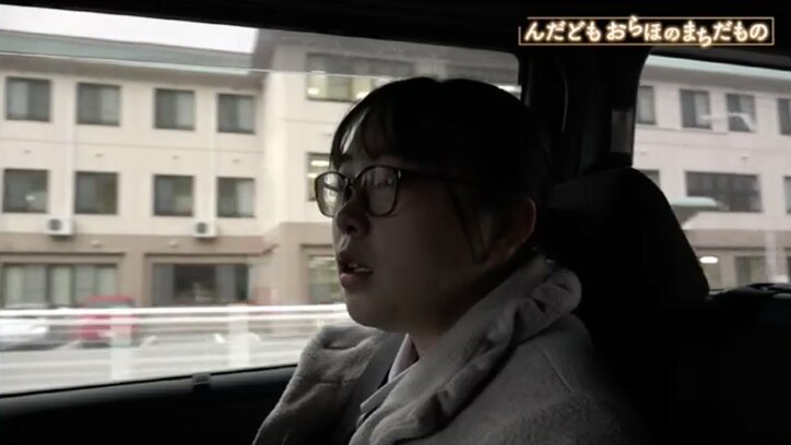 運転手は全員60歳以上の住民有志…“陸の孤島”に暮らす人々を支え続ける公共交通機関