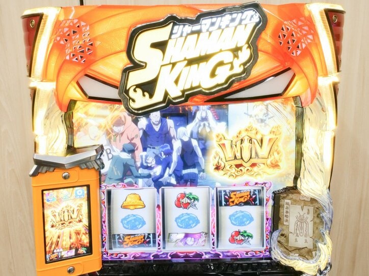 【写真・画像】あの「シャーマンファイト」がATで楽しめる！『スマスロ シャーマンキング』試打レポート　7枚目