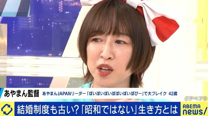 30代男女の4人に1人が“結婚の意思ない”時代…りんたろー。「僕らも感覚をアップデートしていかないと、人を笑わせることができなくなるかも」